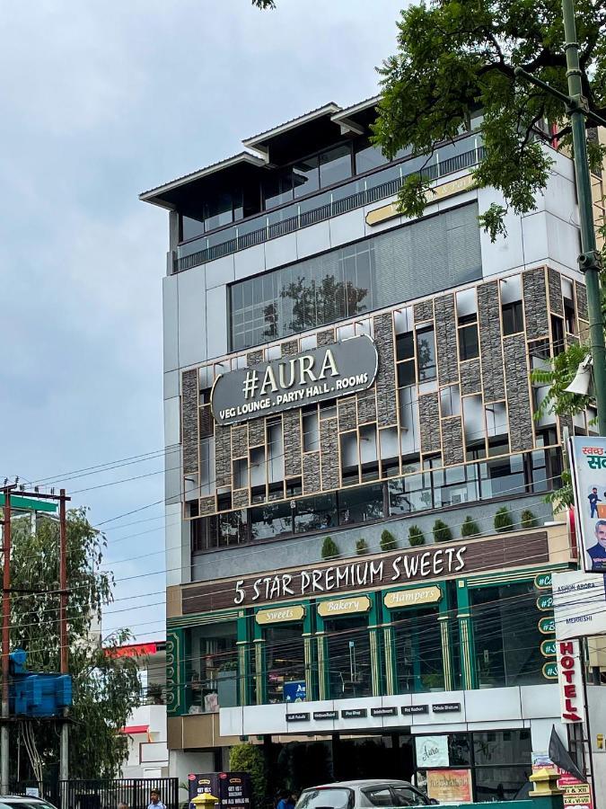 Aura Rooms Ντεχραντούν Εξωτερικό φωτογραφία
