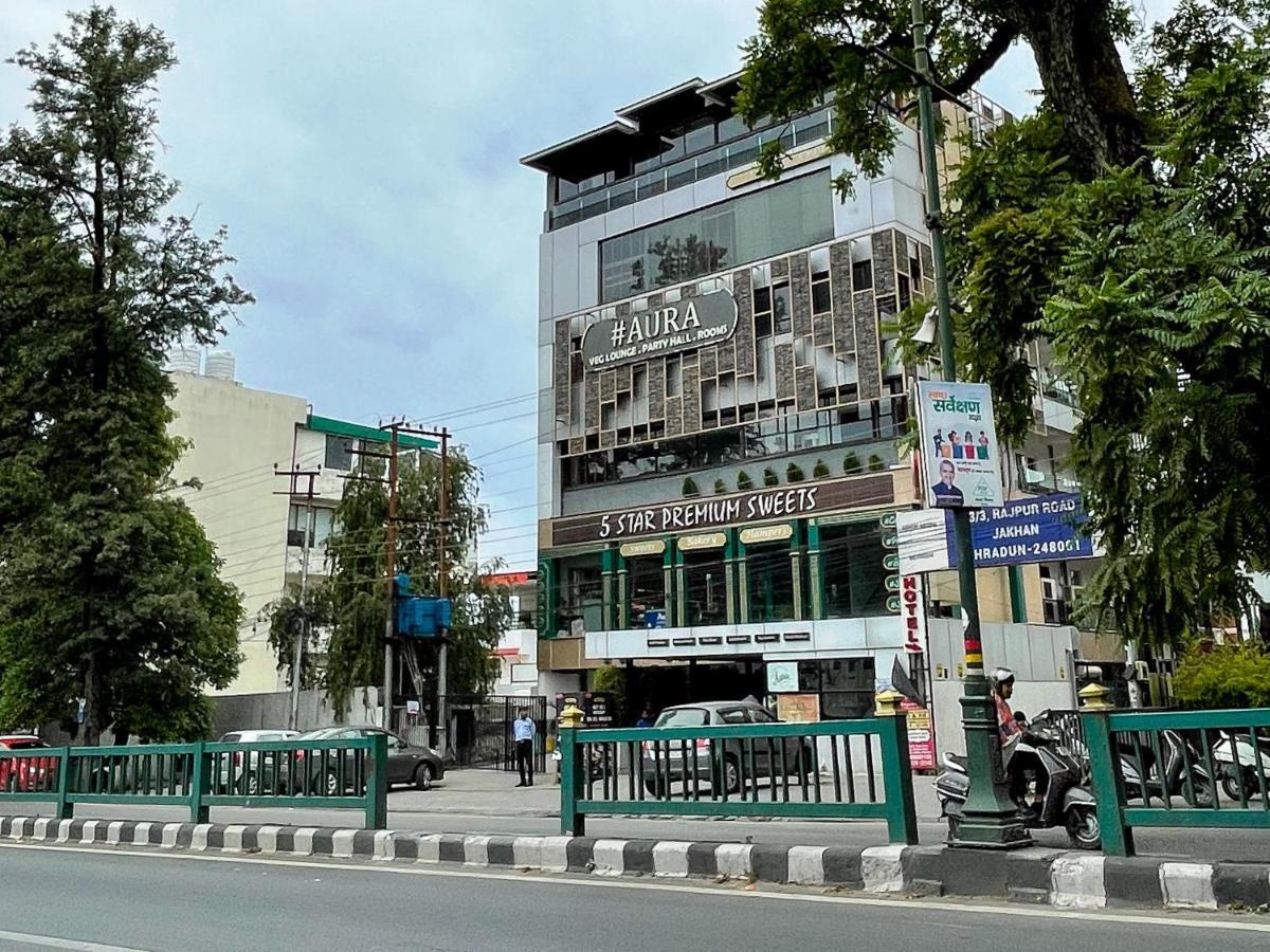 Aura Rooms Ντεχραντούν Εξωτερικό φωτογραφία